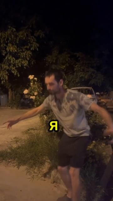 Когда долго рассказывал про преимущества бетона #tiktok #мемы #youtube #прикол #мем #стройка #юмор смотреть онлайн