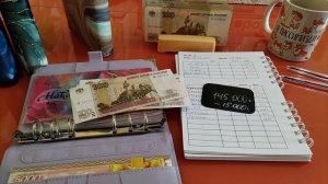 Избавились от кредита🥳 Работаем и копим дальше💰 Деньги по конвертам. Февраль №2