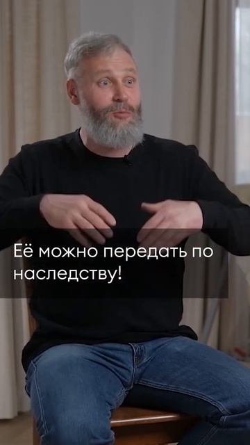 #Shorts Маркетинг на чугунных сковородках. Юрий Усков, институт iSpring смотреть онлайн