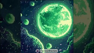 Тихий танец горошин 💫