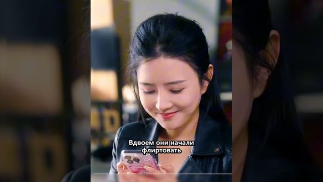 Новая дорама 2025