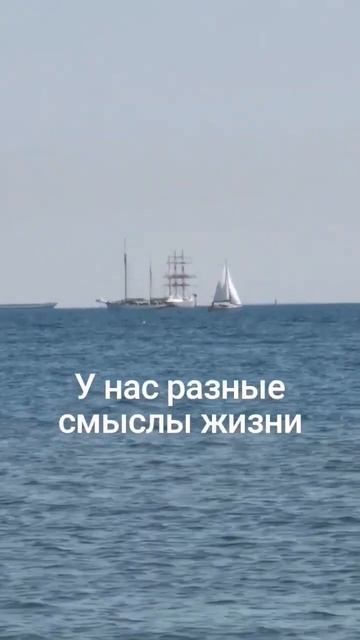 План создания счастливых отношений #мужчинаженщина  #отношениемужчинаженщина #гармониявпаре