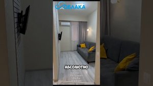 Продажа квартиры в Сочи