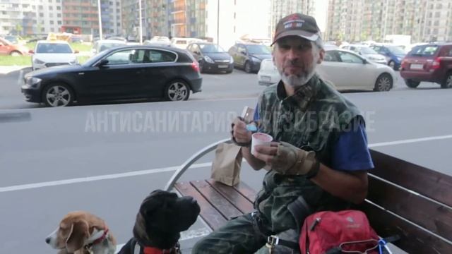 Мороженка