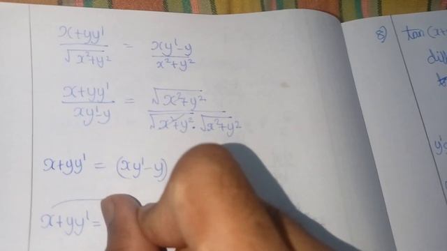 class 11 | differential calculus | ex 10.4 7th sum