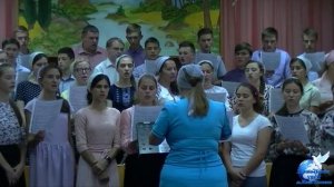 От смерти душу Ты мою избавил Молодіжний хор