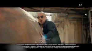 Подборка рекламы для детей  № 213 (360p)