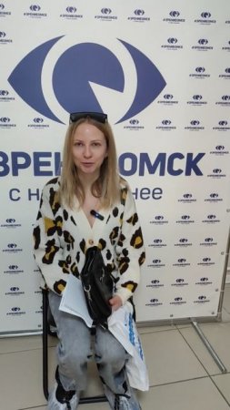 Отзыв о лазерной коррекции зрения в клинике "Зрение Омск", 88001009876