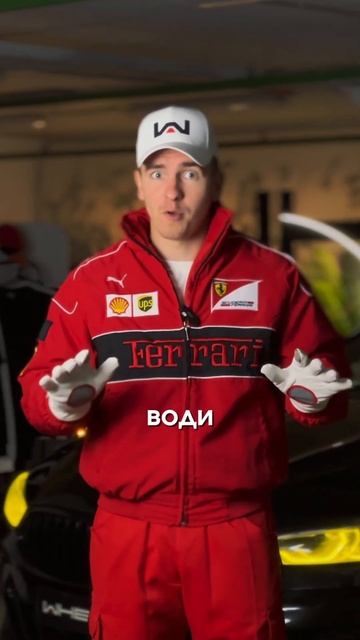 Как обогнать Доминика Торетто? #automobile #доминикторетто #форсаж смотреть онлайн