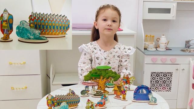 Детские книги  У лукоморья дуб зелёный... А.С. Пушкин