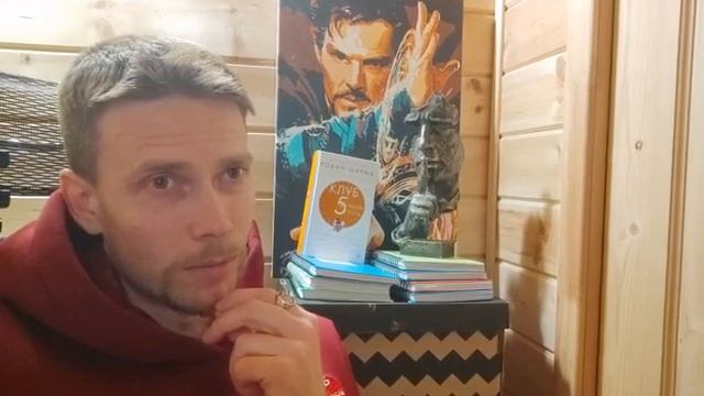 Танец Khalibali, зима 2024.Дней 90/90 выходной.Март 2 благо +0. смотреть онлайн