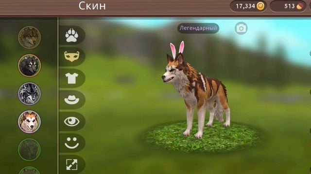 ⭕ 2 интересных БАГА в ВИЛДКРАФТ! [Wildcraft] смотреть онлайн