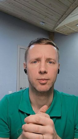 Всё про дистанционное мошенничество 13. «Продиктуйте код домофона»: мошенники используют новые схемы