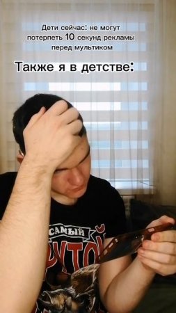 Кто знает, как мультик называется?