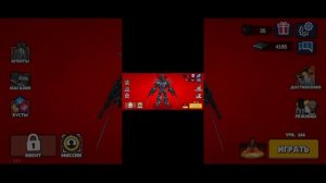 Открываю мага титан в туалет агент