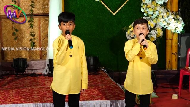 AMI DOGI SEZARA KONKANI SONG BY SHERWIN AND SWEETHAN смотреть онлайн