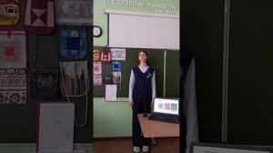 Лакомник