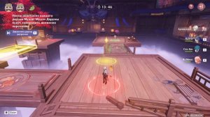 Genshin impact 5.4 Ивент Призрачный Бунсин ➤ Геншин импакт Неизменные правила поддержания порядка