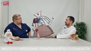 Эрекция на УЗИ