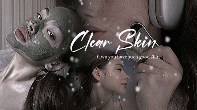 ЧИСТАЯ КОЖА | твоё лицо идеально | саблиминал смотреть онлайн