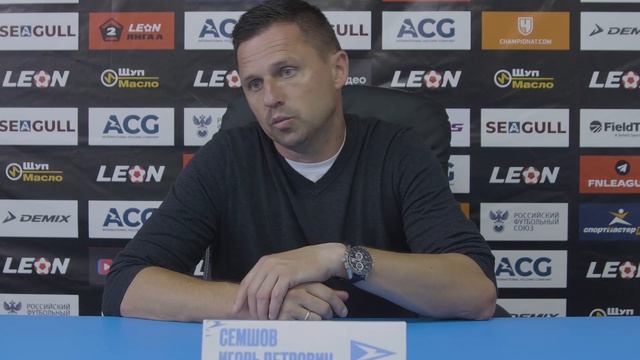 «Победа добавляет положительных эмоций» смотреть онлайн