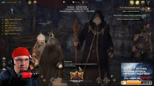 LEGEND OF YMIR СМОТРИМ НОВУЮ ММОРПГ