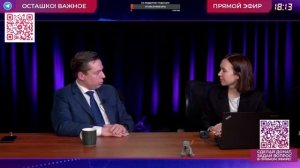 Андрей Клинцевич