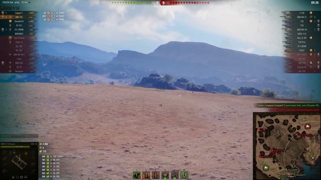 Мир танков. WOT. Бой на EBR 105. Взял 11 фрагов и 7.1К урона