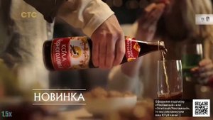 Черноголовка — «Кола» в 8х быстрее | PRO Рекламу