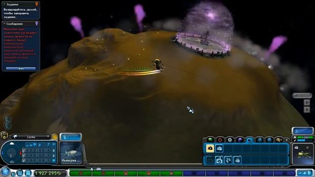 КОЛОНИЗАЦИЯ  - SPORE С МОДАМИ #35