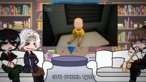 реакция родителей лысого + Валера на гоняюсь за лысым  (всё ещё) @Vaillant_Pat_Love