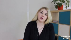 Офисные Игры | Тимбилдинг Проект 2024