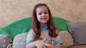 Давайте познакомимся!