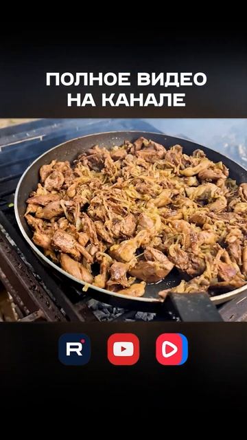 КАК ПРИГОТОВИТЬ ПЕРЕПЕЛА | РЕЦЕПТ ПЕРЕПЕЛА НА СКОВОРОДЕ #hunting #охотарыбалка #рецепт #вкусно