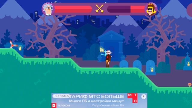 Новая рубрика бовмастер
