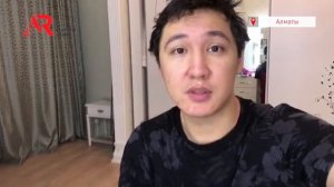 Актер Шарип Серик: Я достал своих друзей