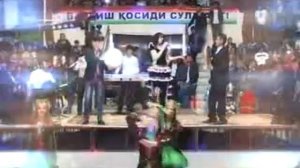 Кизил олма   мино