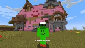 200 Типов ИГРОКОВ в Майнкрафте / Все Шортсы Вместе