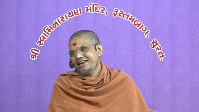 01 Rustambag Live katha ll Dt.01-06-2024 ll 6:45am, વચનામૃત કથા смотреть онлайн