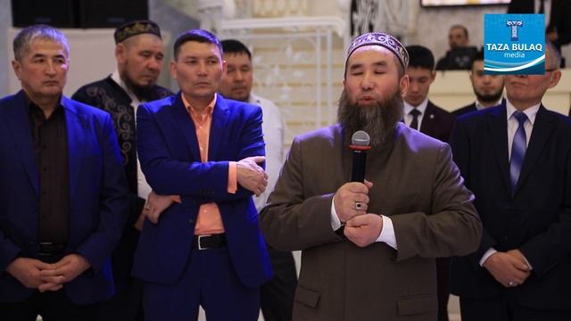 МҰРТАЗА ҚАРИ БАЛАХМЕТТІҢ ТОЙЫ / Мұртаза мен Хадиша / Қостанай қаласы 29.02.2022ж. смотреть онлайн