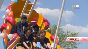 Лето в Искитиме началось с запуска новых аттракционов