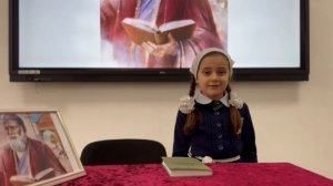 Мухаммед Физули "Чтоб не увял цветок"