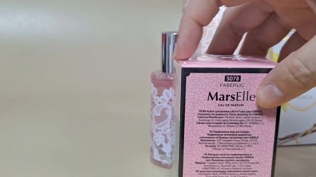 парфюм от фаберлик 🥰🤩 смотреть онлайн