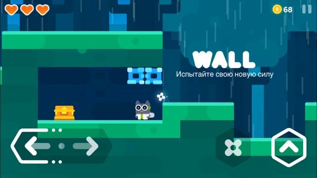 Суреркот 2 - мимимишный платформер смотреть онлайн