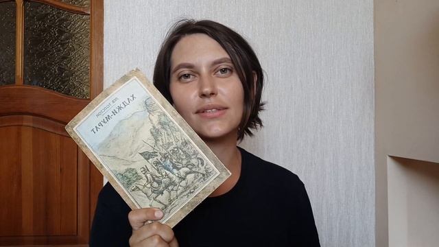 РАСХЛАМЛЕНИЕ КНИГ и КАНЦЕЛЯРИИ