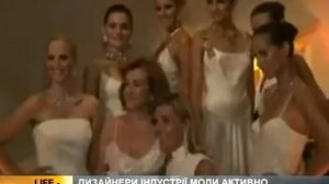 Мода на жемчуг - вечна