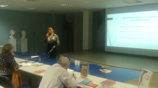 Переговоры это процесс смотреть онлайн