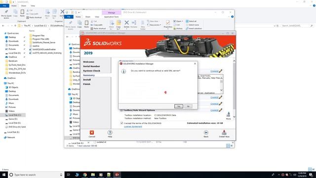 How to install solid works 2019 premium смотреть онлайн