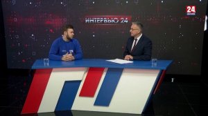 Интервью 24. Никита Мазин. Выпуск от 28.02.25