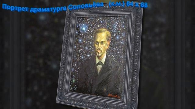 Безнравственность с дубиной знания способна лишь разрушить Природы здание